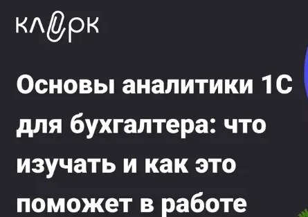 1782276959305-png.76029