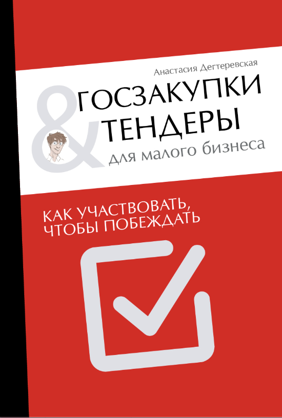 1772037715845.png