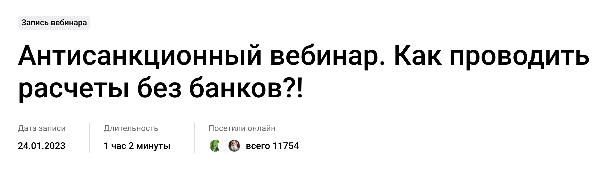 1771603708286.png