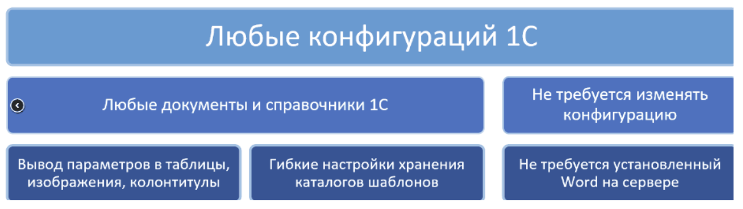 1772037588348.png